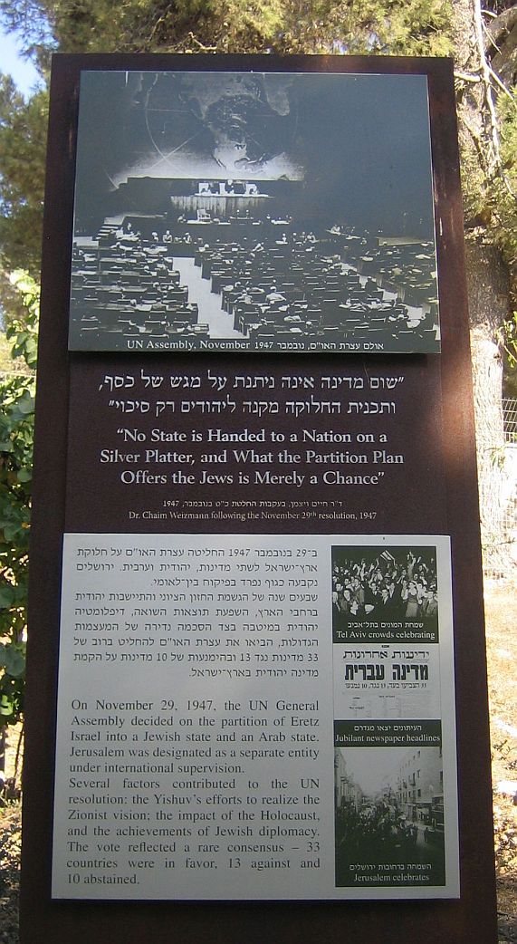 Mount_Herzl_1947